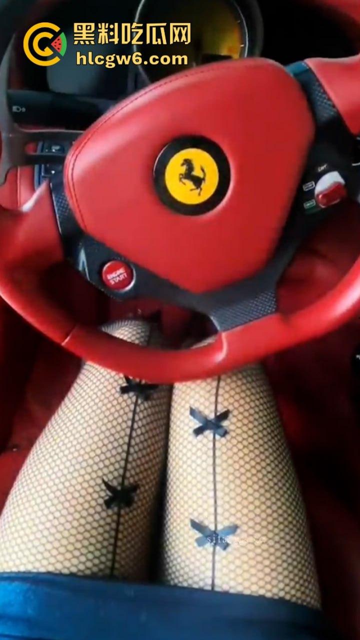 抖音网红【九梦】二手车行风骚老板娘 成为富豪车主性奴玩物 自慰扣穴迎接肉棒插入 露骨自拍曝光！-11