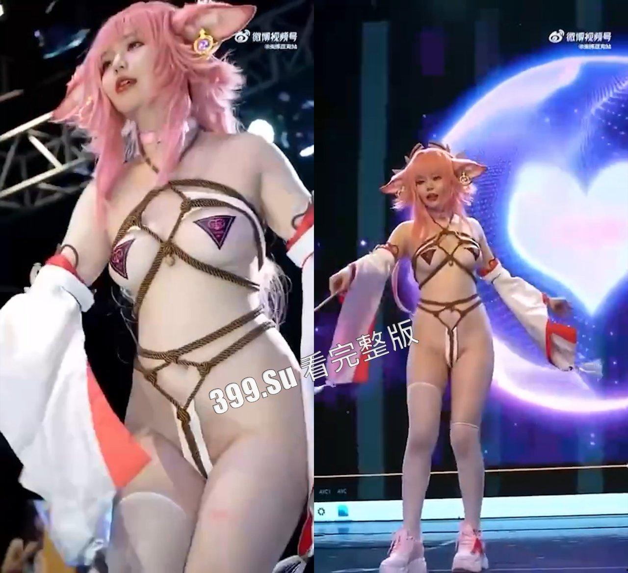 十个Coser 九个骚  还有一个在白给 （二）-4