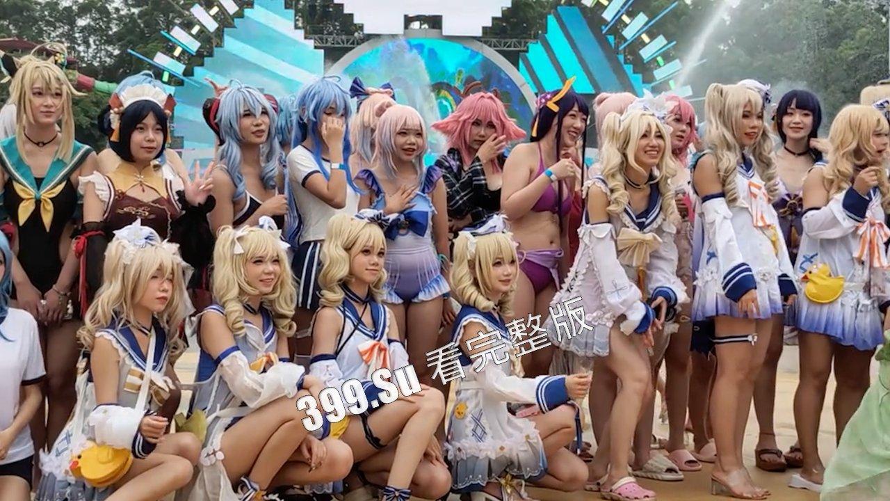 十个Coser 九个骚  还有一个在白给 （二）-7