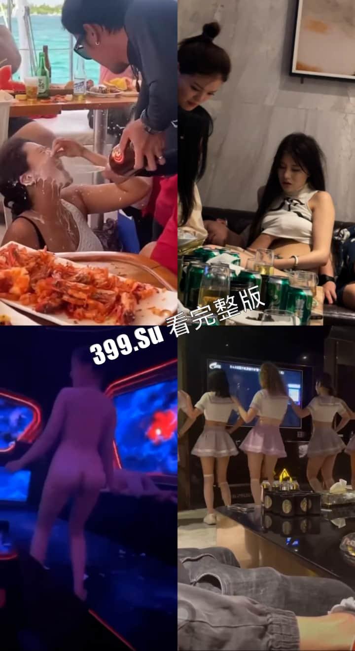 赚钱动力篇   你舍不得骑得单车，有钱人站起来蹬-1