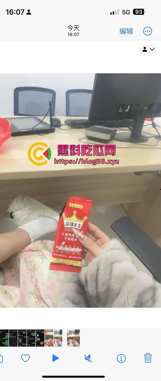 【杭州故事汇】江浙沪骗炮实力哥赵某人曝光！盗照骗炮破防变鬼火少年，躲出租屋扣脚还敢恐吓，癞蛤蟆想吃天鹅肉！-4