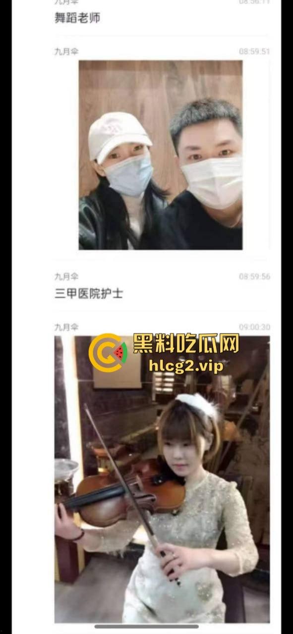 陈冠希甘肃分希 换地则换逼  手机大尺度私密视频照片曝光 堪比【艳照门】-3