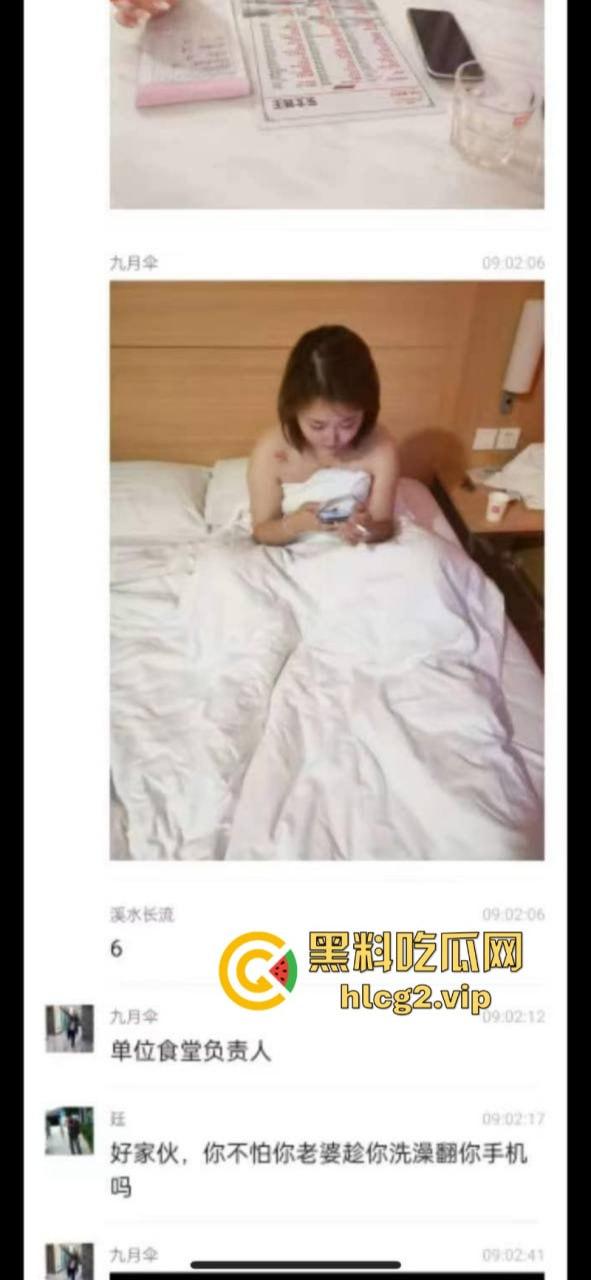 陈冠希甘肃分希 换地则换逼  手机大尺度私密视频照片曝光 堪比【艳照门】-8