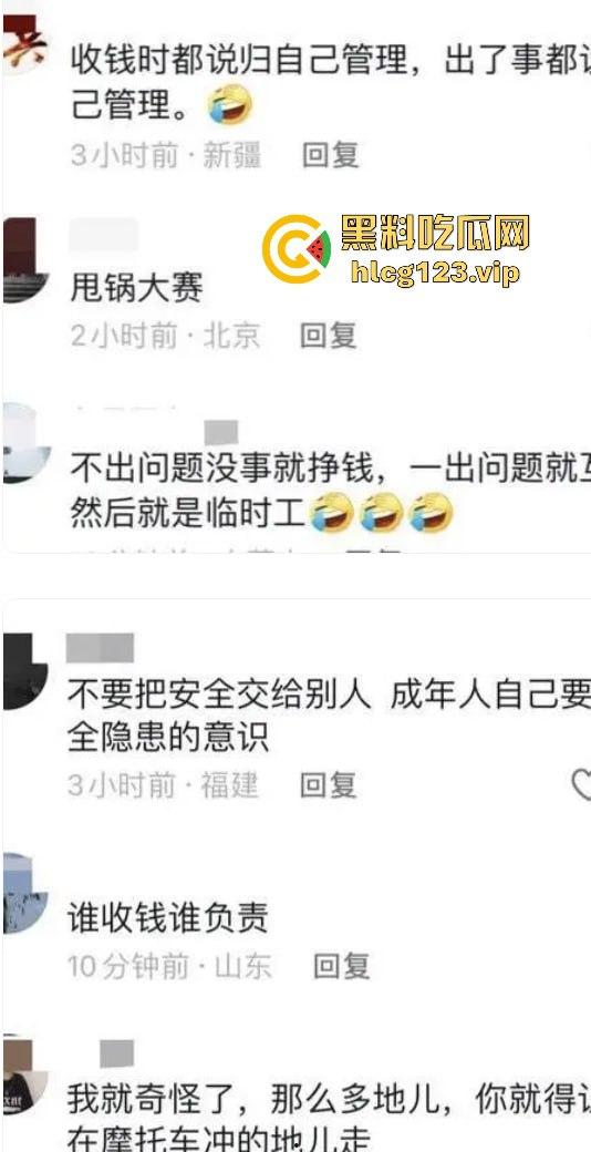 阿拉善左旗英雄会酿惨剧！孩子玩沙被碾压致骨折，网友吐槽：这地儿可不是玩沙的地儿！-8