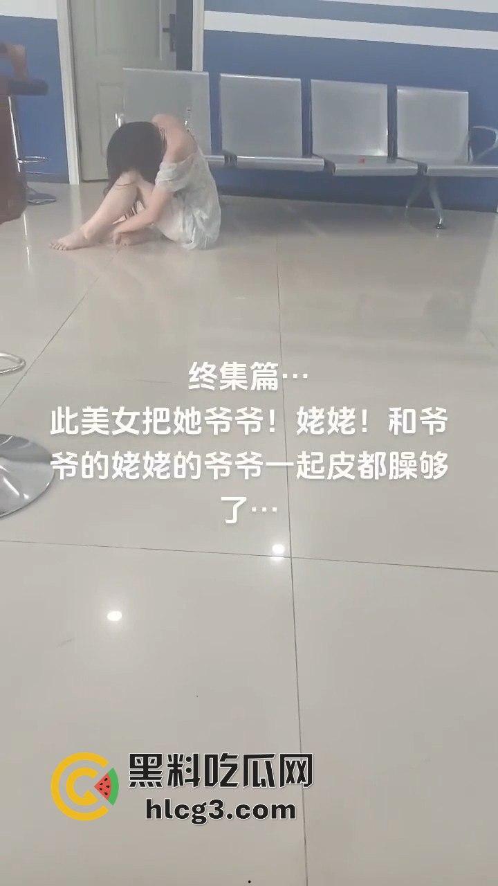 醉酒女在四川泸州的疯狂暴走：出租车司机和警察双重袭击，最终被送派出所的完整经过！-9