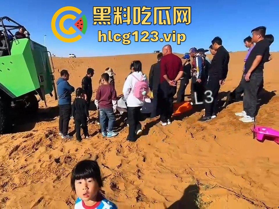 阿拉善左旗英雄会酿惨剧！孩子玩沙被碾压致骨折，网友吐槽：这地儿可不是玩沙的地儿！-16