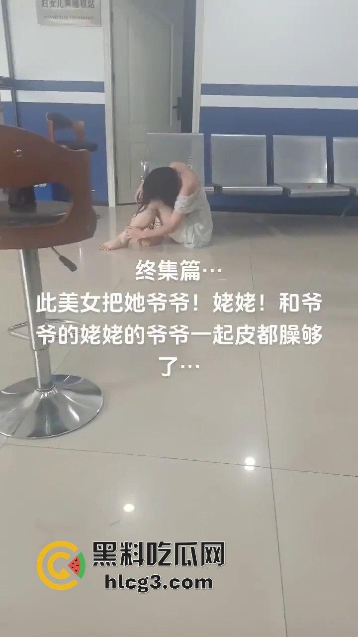 醉酒女在四川泸州的疯狂暴走：出租车司机和警察双重袭击，最终被送派出所的完整经过！-10