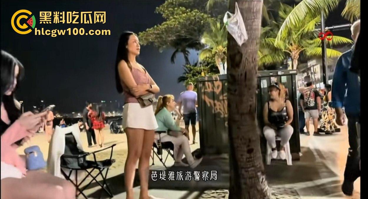 芭提雅警方突击行动，进口车遭盘查，大批外国女子椰树下被逮，泰国自由天堂的背后另有隐情？-3