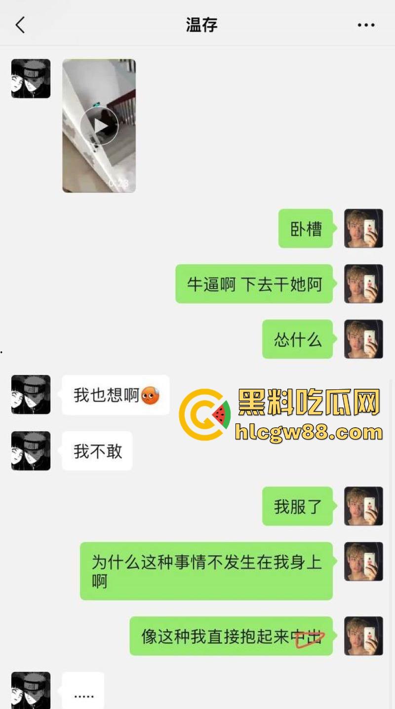 住一起多年的女业主竟然是黄播主播！身穿黑丝楼道大尺度露出自慰 娇喘呻吟听的人欲火焚身！-2