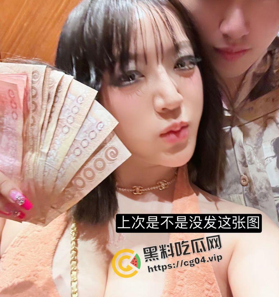 【你的渡口】！多平台千万粉丝口子姐开盒以及自慰视频流出  让瓜瓜带大家深扒一下这位潮牌女rapper-2