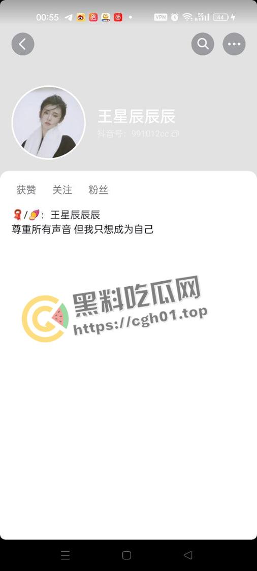 开盒浩浩妈!完蛋我被美女包围了 爆红主角浩浩妈个人信息联系方式曝光-6