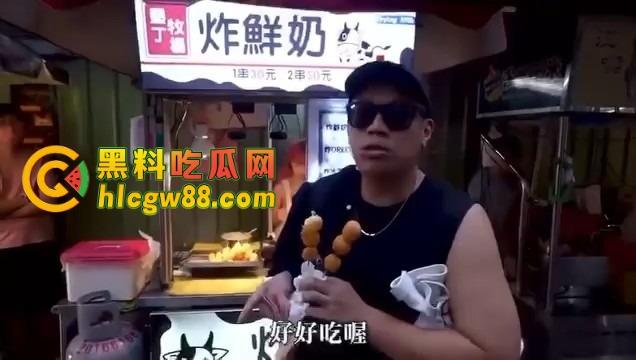 台妹大奶真空炸鲜奶,奶香四溢晃得人神魂颠倒,炸的不止是奶 是我的理智,夜市鲜奶西施让我一口都不想放过!-9