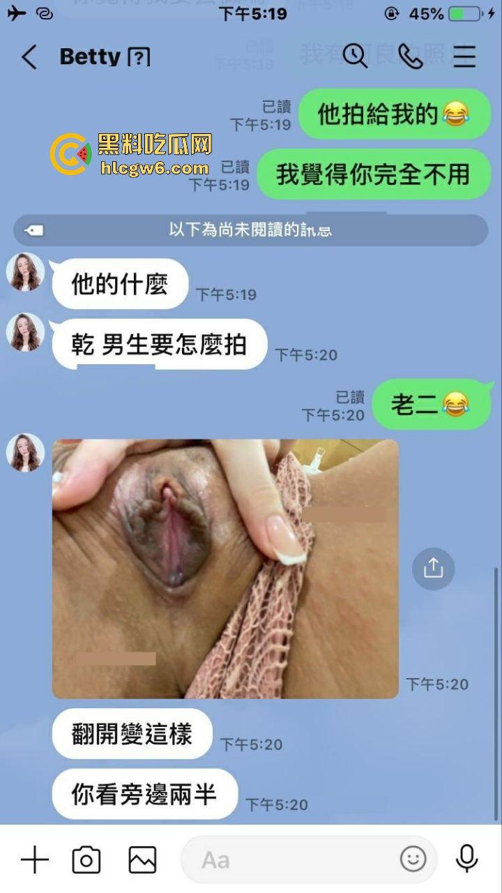 台湾钢管舞骚老师【李冰】收学费教舞还抢男友,钢管柔韧变成她骑鸡巴的资本!-3