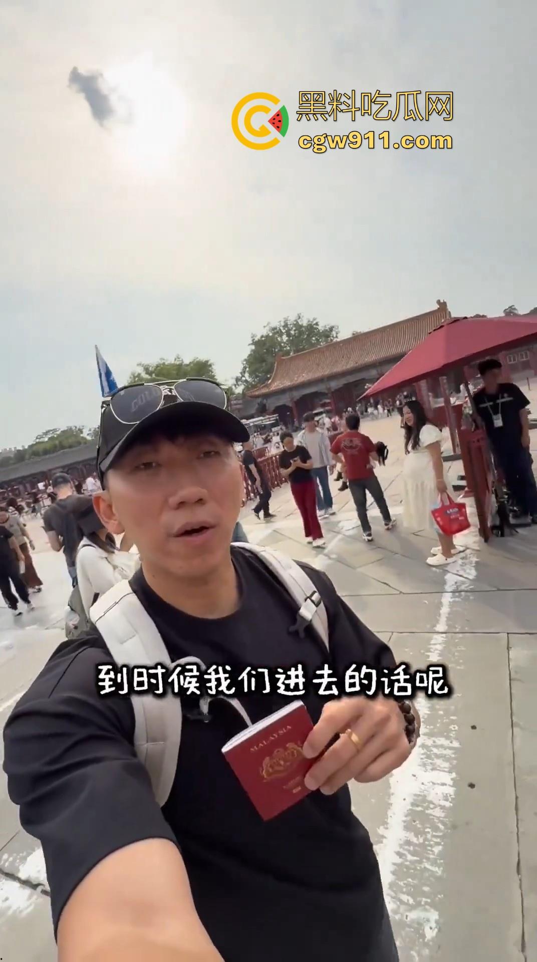 不是清朝都早亡了，还没有剪辫子啊！为什么外国人进故宫不用预约，而中国人需提前7 天预约，凭什么?-3