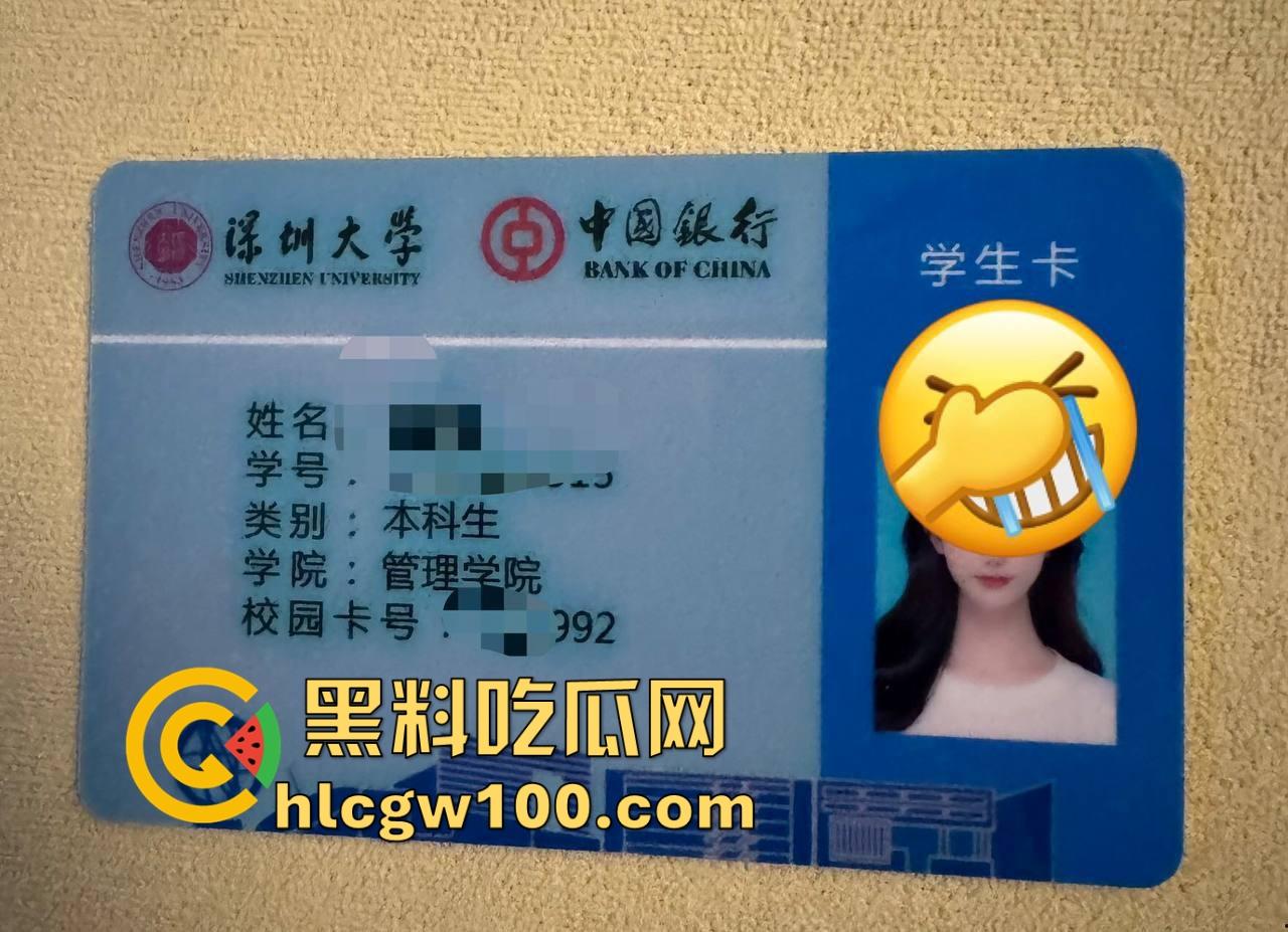 深圳大学『尹欣悦』泊寓公寓开黄播，狗链骑乘奶子狂晃，观音坐莲女上位搞钱搞高潮，奶子晃得学费都快赚回来了！-8