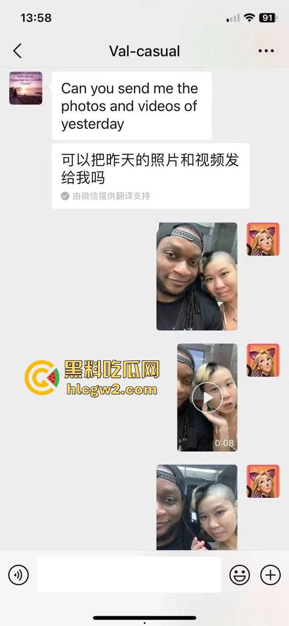 广州媚黑网红【安琪儿】海底捞事件被刑拘！被抓时衣着暴露，竟还患多种传染病！独家爆料！-7