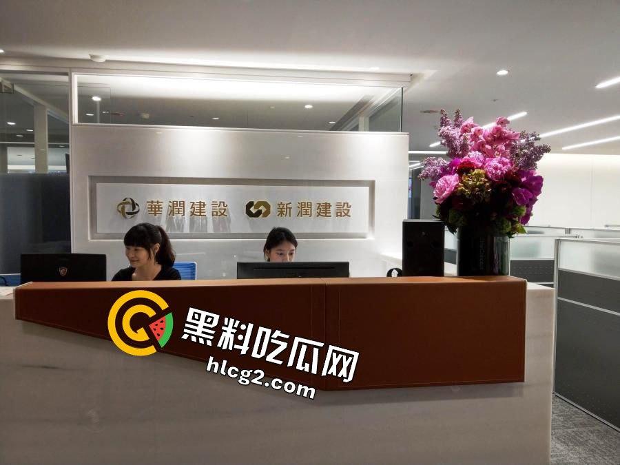 四川广元金融前台『周雨婷』假期与男友多体位爆干 按着鸡巴塞进肥逼里 前任曝出性爱视频！-1