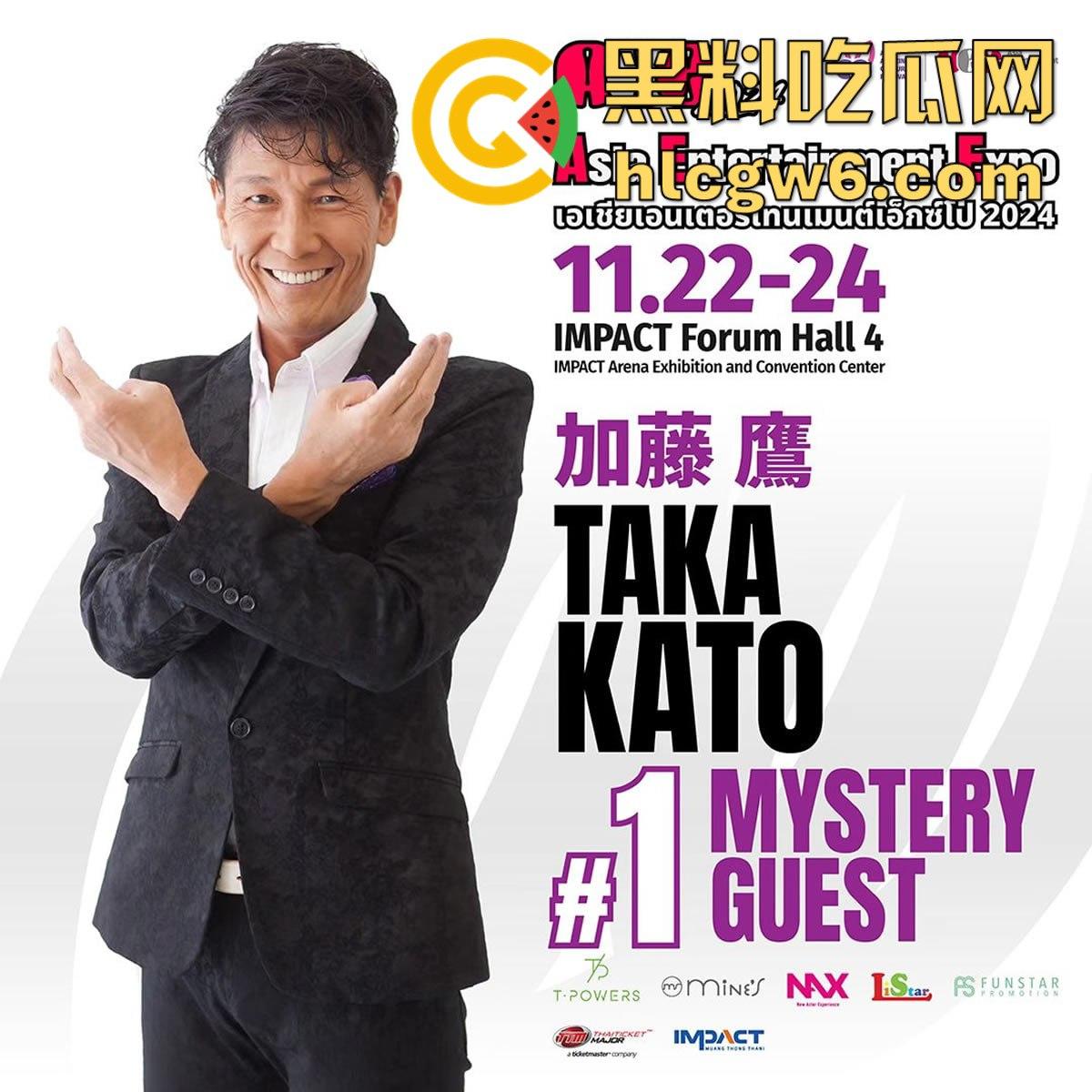 海角大神找来加藤鹰弟子教学,20秒金手指必杀技教你喷出激情之泉,手把手教你变情场高手-1