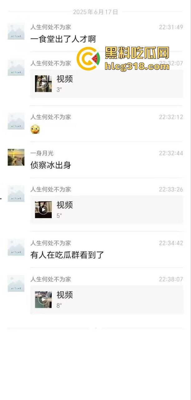 海南大学情侣在食堂做爱偷拍曝光!眼镜学妹当众掀裙骑乘男友,极其反差大胆!-1
