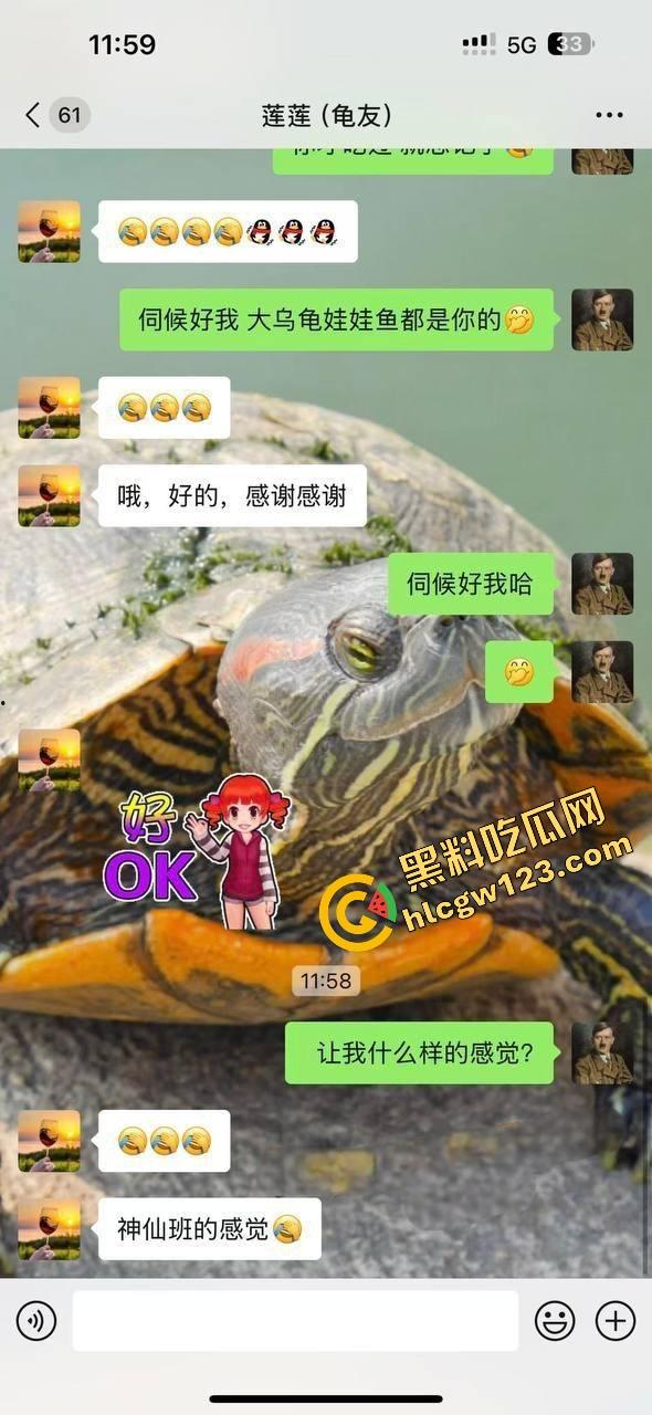 小区楼下遛乌龟竟钓到邻居骚少妇39岁『张珊珊』口活惊艳,屁股一摇榨汁三升,送龟送到床上操!-3