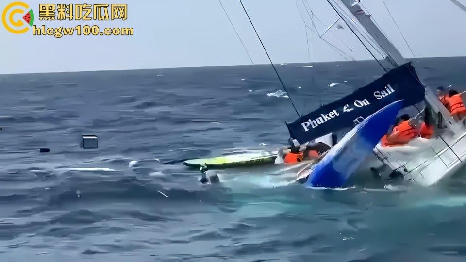 紧急!33 名中国游客在普吉岛遭遇惊魂一幕,所乘游艇进水沉没,形势危急-2