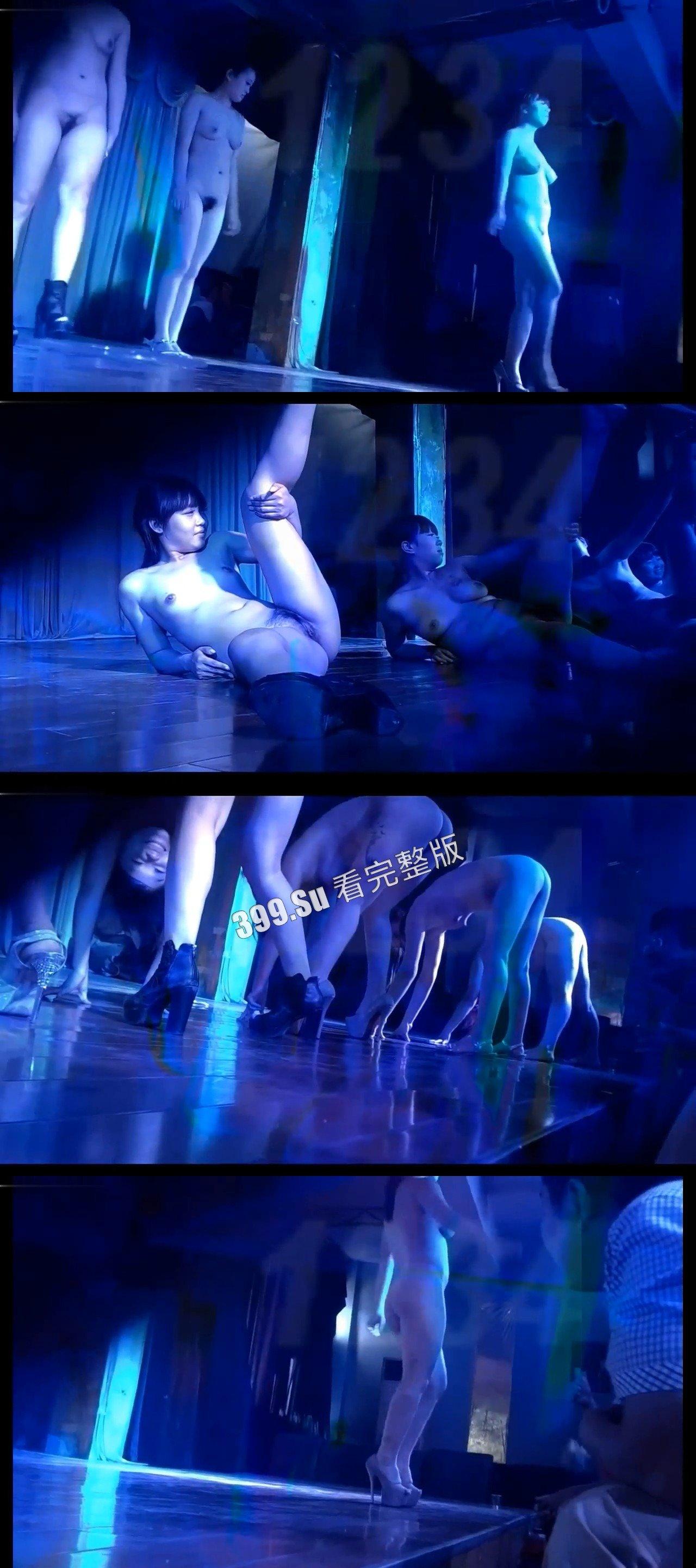 县城艳舞团 低俗表演  各个身怀绝技 用批抽烟…其中俩妹子看着像学生阿-3