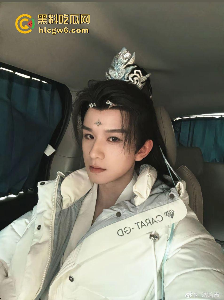 娱乐圈大瓜！陈情令主演【漆培鑫】与女制片人【张皓炘】多次发生关系聊天记录裸聊曝光，昔日情人反目成仇！-14