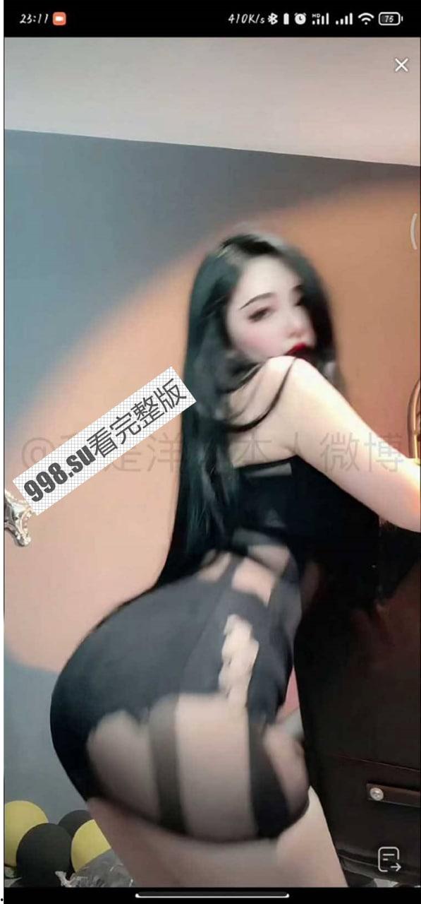 抖音主播 我是洋洋本人（原快手）两个号开直播 嘉年华礼物看另外视角超顶福利-4