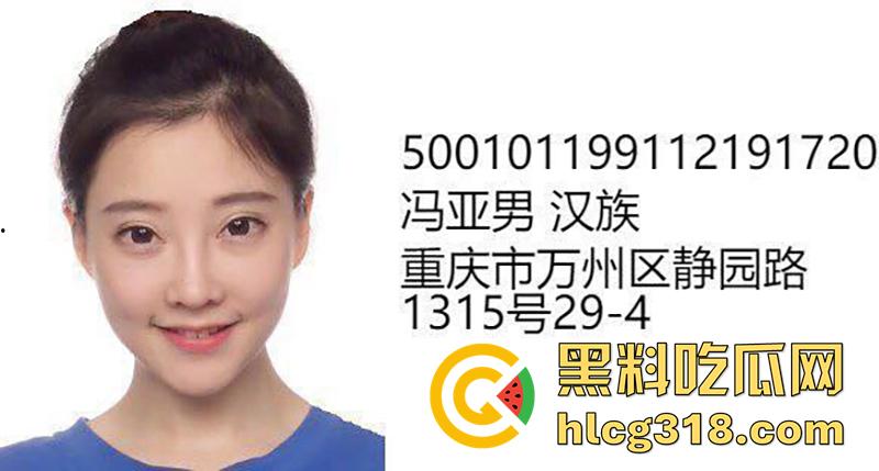 抖音女神【冯提莫】直播走光，动作太大意外春光乍现，却被网友怀疑生过孩子，奶子大的离谱！-1