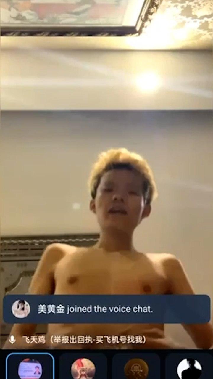 组织演员王星泰缅遭绑架事件主犯之一〖刘易豪〗身份曝光 其父在抖音寻儿 谁知其儿竟是恶魔头目之一-8