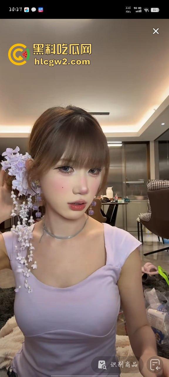 抖音百万粉丝网红【梁嘉蕊】现任前任爆料连连!约炮不停现男友面前还敢带节奏黑前任 真是个自带热搜体质!-11