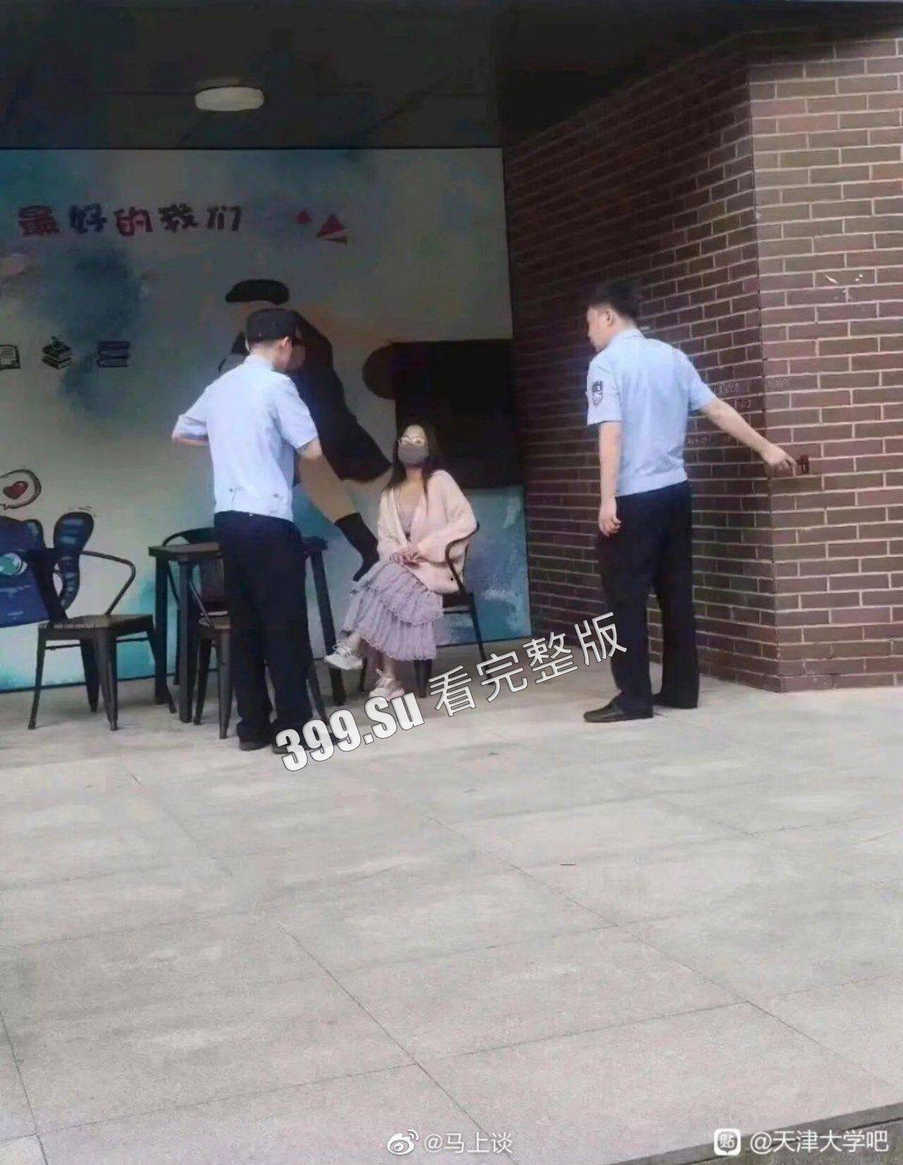 天津大学扣饭事件录像曝光 附带小仙女逃跑视角 女权不是特权 不是蛮狠不讲理的底气-1