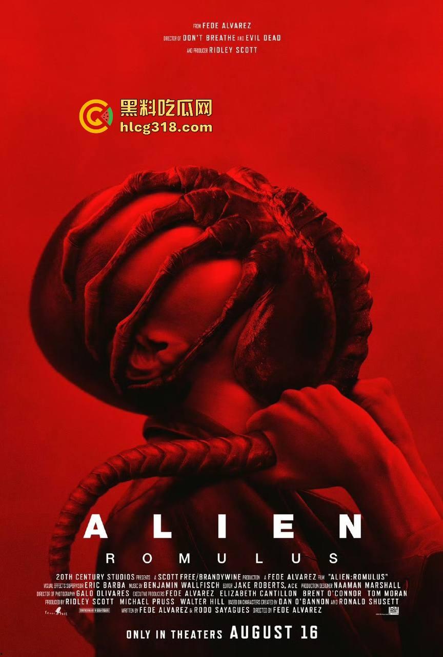 高清免费电影【异形2】来袭,卡梅隆的经典之作,科幻恐怖完美结合,经典中的经典!-3