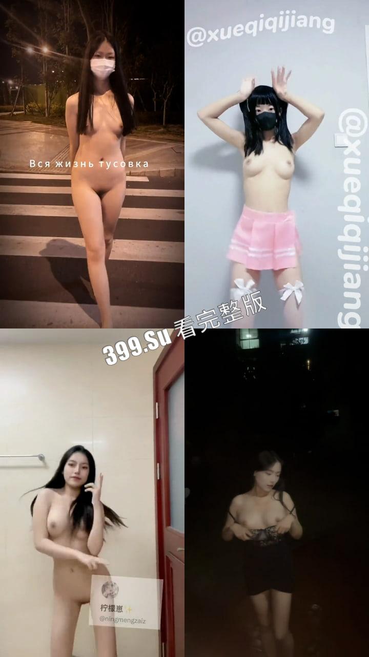 抖音风 热门歌曲卡点变装 太上头根本停不下来 艺术与低俗我已经分不清了 (戴耳机食用最佳)-5