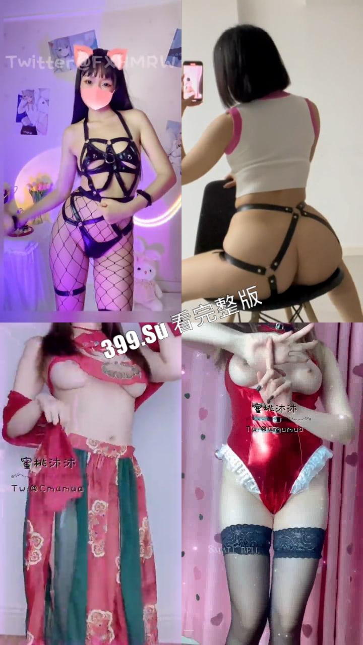 抖音风 热门歌曲卡点变装 太上头根本停不下来 艺术与低俗我已经分不清了 (戴耳机食用最佳)-6