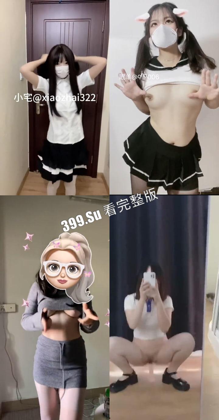 抖音风 热门歌曲卡点变装 太上头根本停不下来 艺术与低俗我已经分不清了 (戴耳机食用最佳)-7