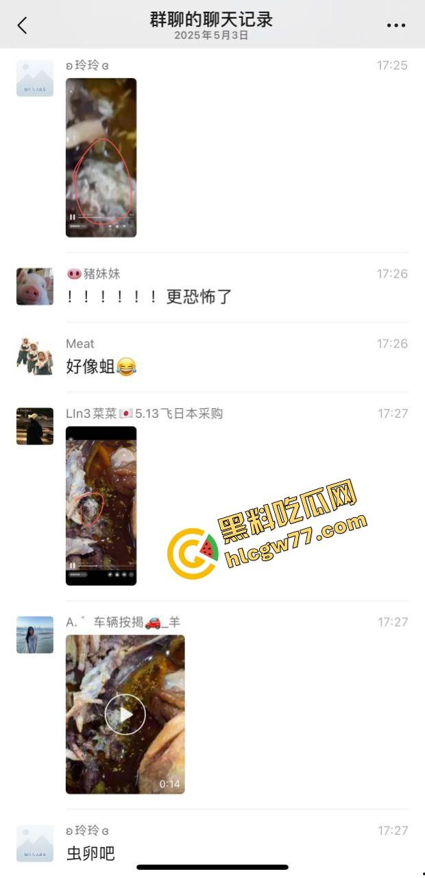 潮汕女子吃窑鸡吃出成群活虫,撕开鸡皮的一瞬间密密麻麻爬满整盒,鸡是窑的,人差点没当场吐窑!-1