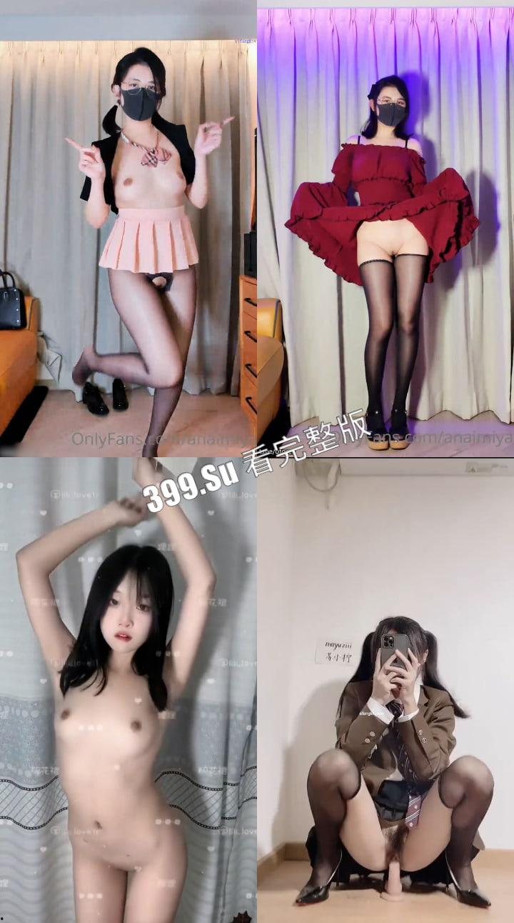 抖音风 热门歌曲卡点变装 太上头根本停不下来 艺术与低俗我已经分不清了 (戴耳机食用最佳)-11