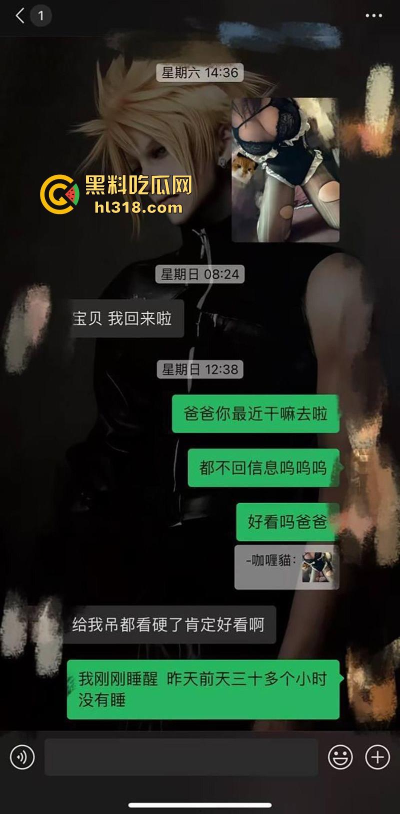 广西巨乳嫩妹【林肖】调教视频流出,极骚母狗露脸揉奶,微胖大奶引入注目,上位骑乘假屌自慰,十分淫荡!-1