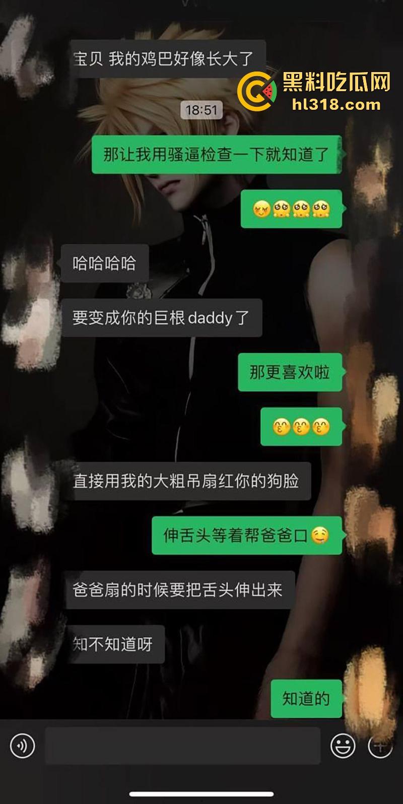 广西巨乳嫩妹【林肖】调教视频流出,极骚母狗露脸揉奶,微胖大奶引入注目,上位骑乘假屌自慰,十分淫荡!-2