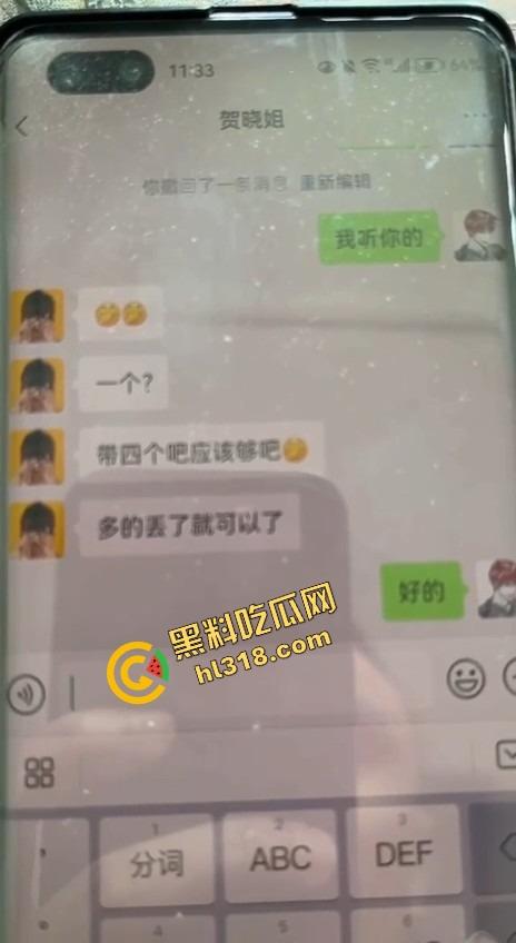 瓜友爆料约已婚少妇一夜干四次照样缠着要，真的三十如狼四十如虎，饥渴到鸡巴一插就夹紧不放！-5