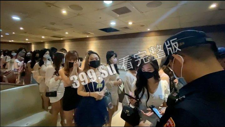 扫黄合集  常在河边走哪有不湿鞋  祝所有看到此视频的瓜友们都能在探险中平安归来！-3