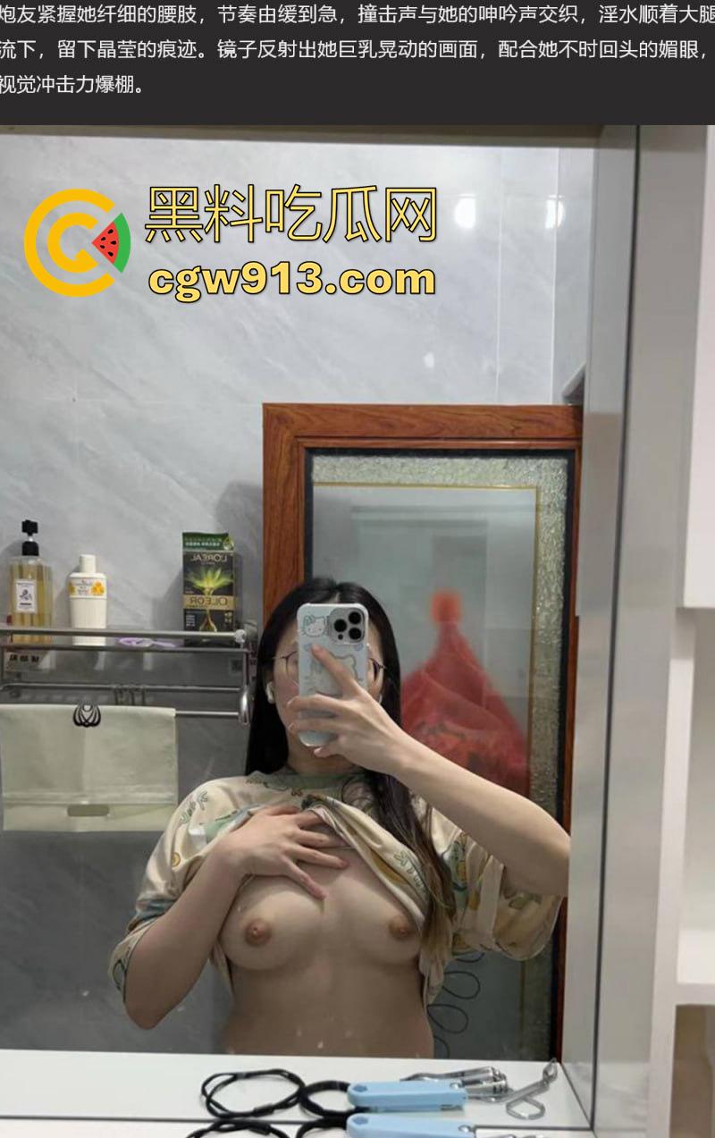 南宁中医药大学清纯学妹【李青青】，身材纤细高挑，美乳饱满硕大，镜前自拍被炮友激情后入，极度淫荡场面火辣！-2