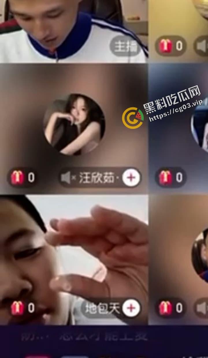 快手 聊天主播【浩浩】连麦到狠人 当场打飞机吃精子 自产自销还是热乎的-4