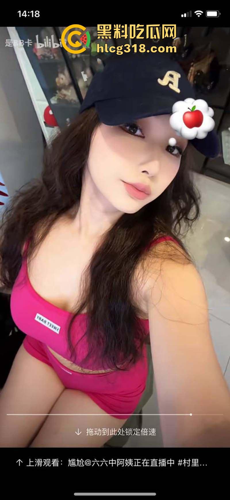 B站高颜值微胖网红【BB卡】定制大尺度私拍曝光！露点巨奶性感翘臀，红色战袍搔首弄姿，诱惑力十足-8