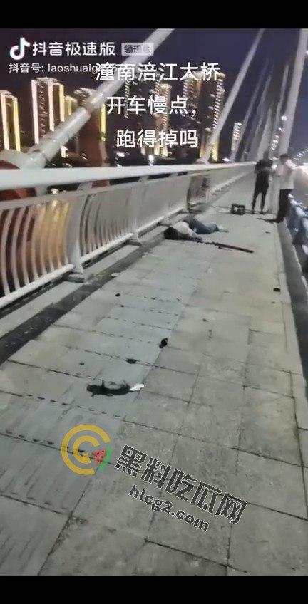 重庆悲剧！21岁外卖小哥电动车没电等救援被撞身亡，肇事司机逃逸后被抓-2