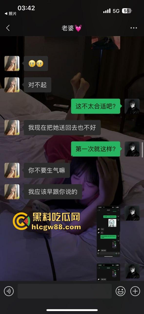 避雷19岁绿茶【朱聪尹】又当又立，出轨装纯的绿茶婊，老子几天打飞机没碰她，结果换来她的背叛！-9