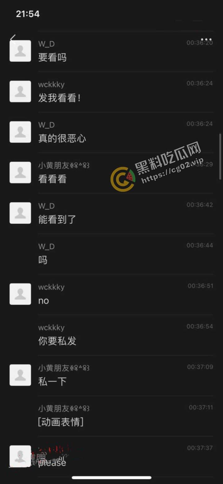 广西财经学院 推特反差婊博主【喵咪琐事】在校园露出露奶  被全校通力排查，最后成功抓获并约谈！-8