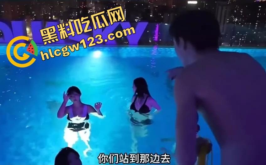 有钱人的游戏怎么玩？海南泳池派对套圈不套礼物套比基尼骚逼，一圈一个骚鸡，水面上全是浪叫声！-3