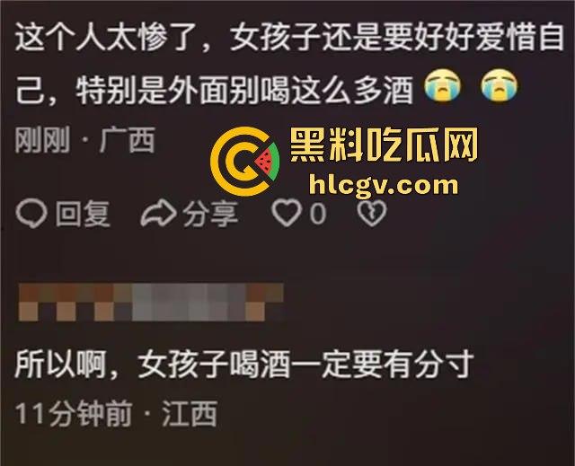 柳州醉酒女子街头遭当众侵犯！人来人往却无人制止，路人冷漠围观拍下全过程！深夜街头直播令人发指！-11